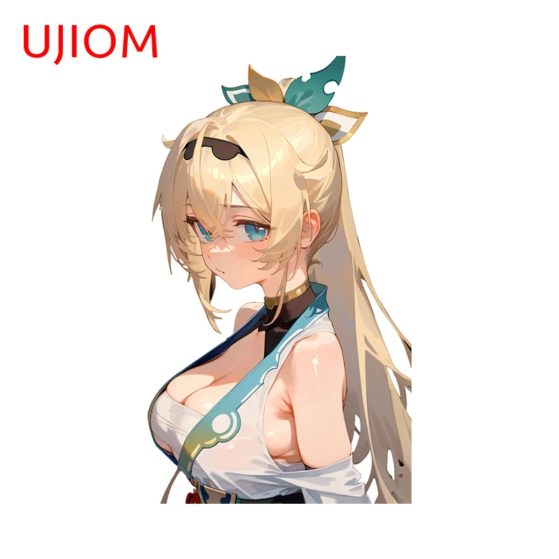 Baby Nursery Panelling - UJIOM 13 ซม.X 7.7 ซม. คาซามะ