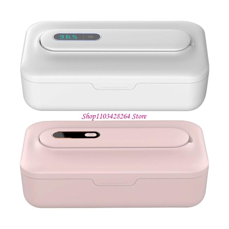 Pacifier Sterilizer Case - Pacifier ยางกัดฆ่าเชื้อ เคส สุขอนามัยสำหรับ Home Travel