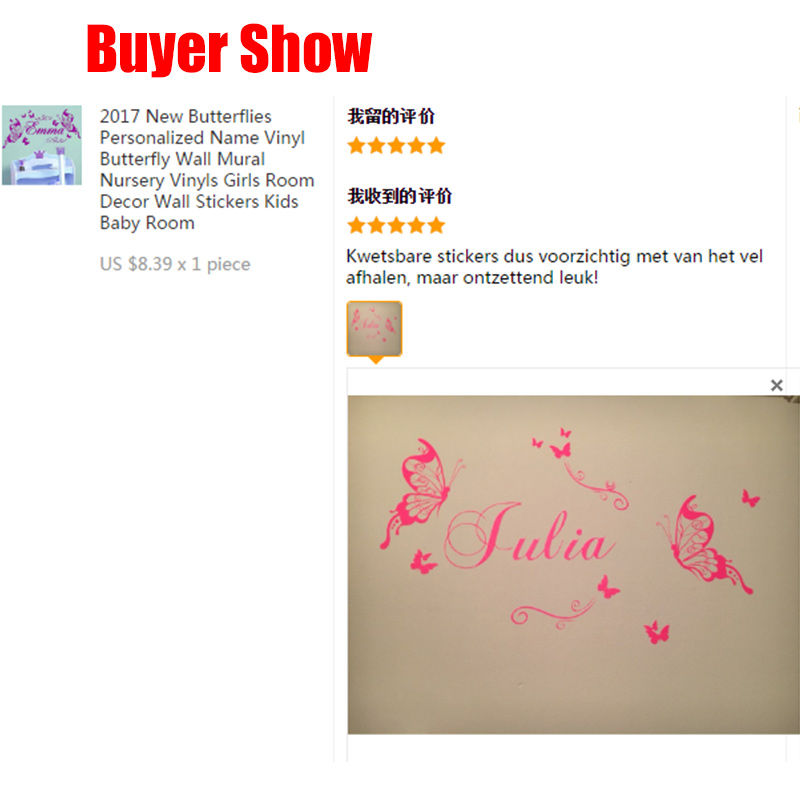 ใหม่ผีเสื้อส่วนบุคคลชื่อไวนิลผ - Baby Nursery Panelling บทวิจารณ์และราคา
