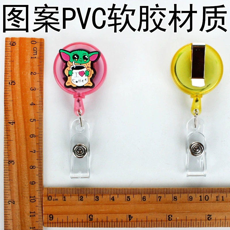 ที่ใส่บัตรน่ารักลายมาร์เวล โยด - Baby Nursery Hospital บทวิจารณ์และราคา