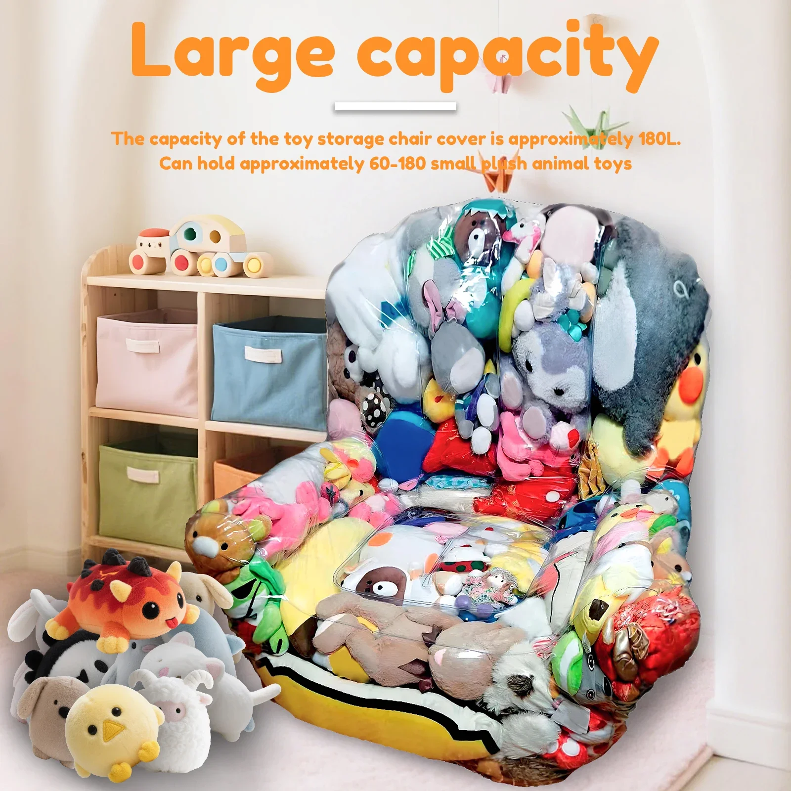 ถุงเก็บของเล่น PVC ใส ขนาด 180 - Baby Nursery Chair บทวิจารณ์และราคา