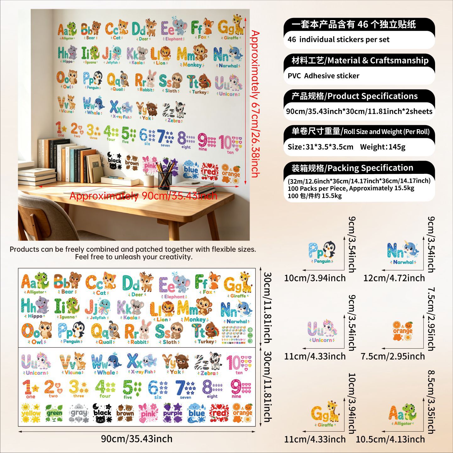 สติ๊กเกอร์ติดผนังรูปสัตว์ ตัวอ - Baby Nursery Stickers บทวิจารณ์และราคา
